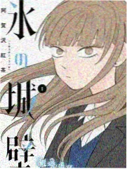 钢琴纯音版演绎说明